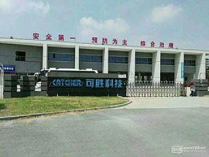 劳务派遣 连接人才与企业的桥梁——以泰州及周边地区为例