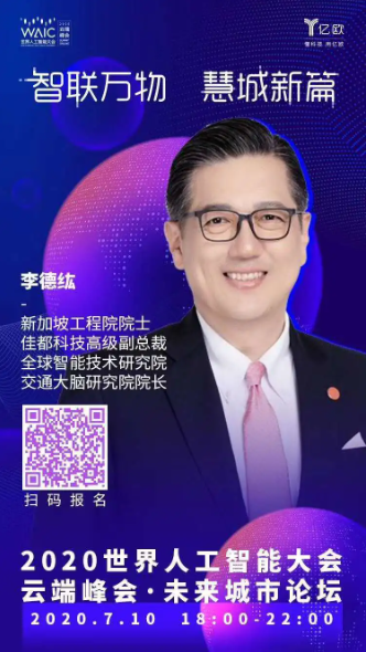 1594695374(1).png
