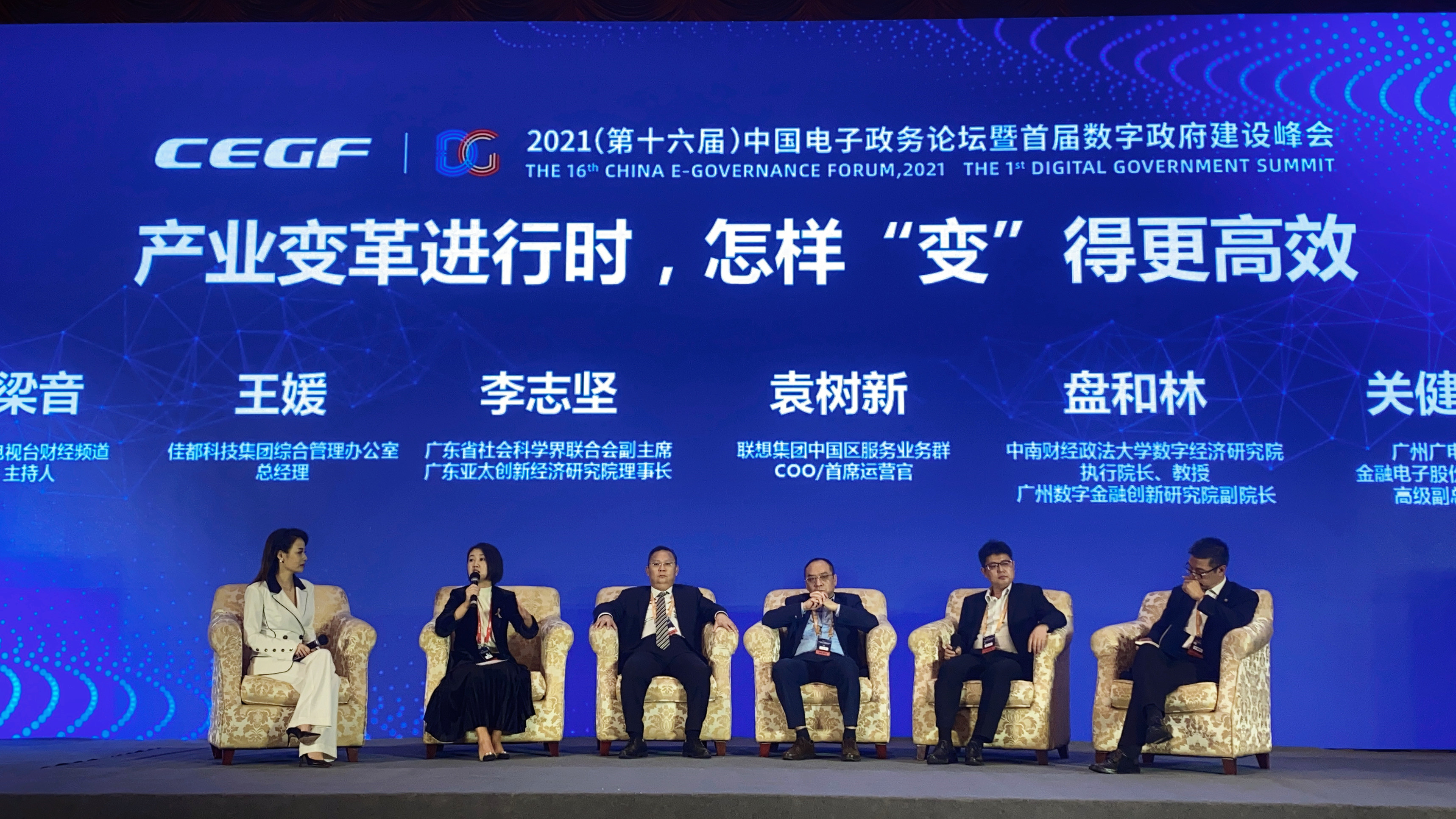 微信图片_20211127100348.jpg
